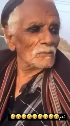 #ظفار #🤣🤣🤣🤣🤣 #اكسبلور؟ #صلالة_محافظة_ظفار #fyppppppppppppppppppppppp 