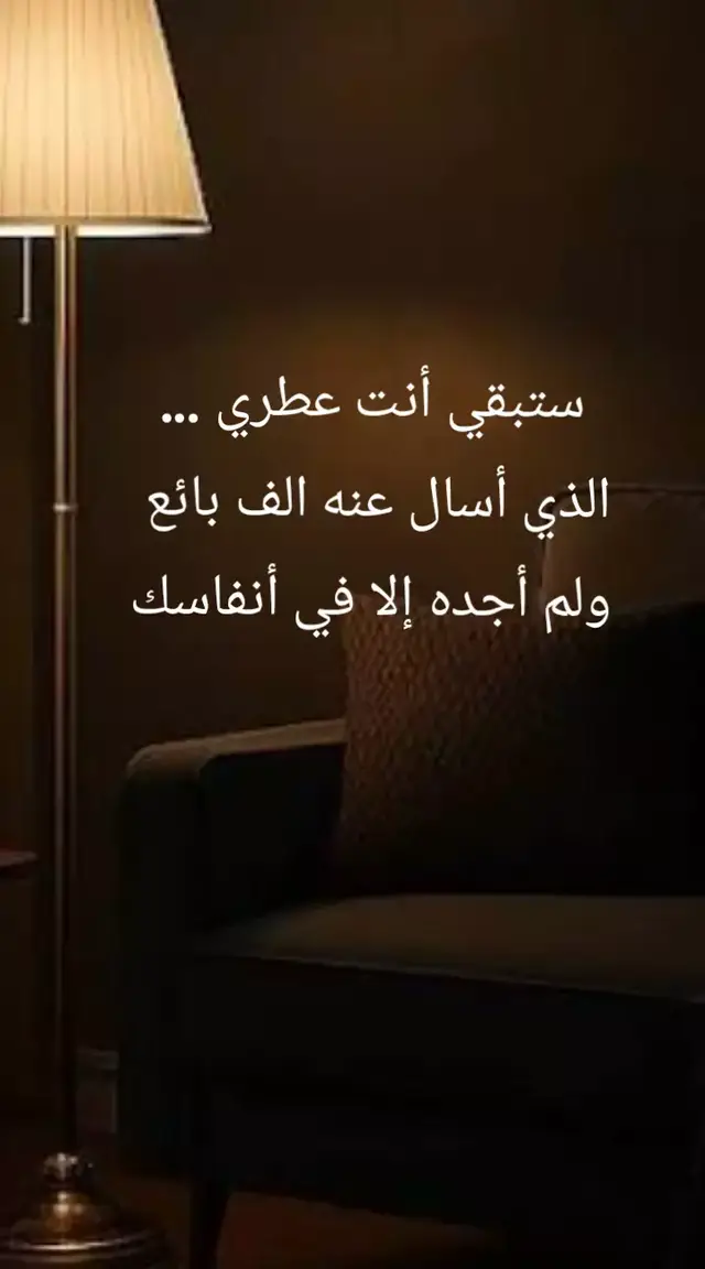 موسيقي مبتدى منين الحكايه 🥀🌷🌷🌷🌷🥀🥀غناه  عبد الحليم حافظ وكتبها محمد حمزه 🌷🌷🌷🌷🌷وقام بتلحنها محمد عبد الوهاب