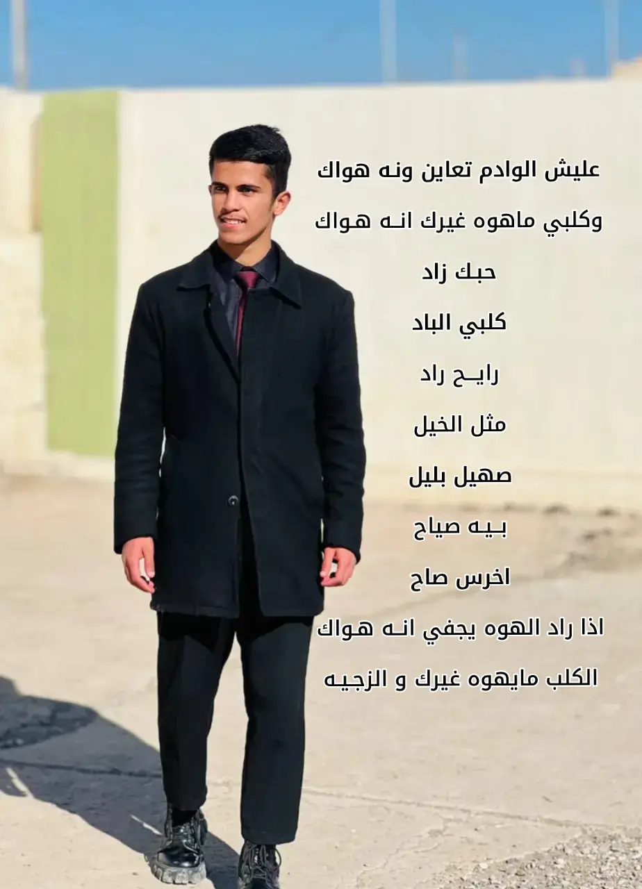 #tlktok #FORYO #الشعب_الصيني_ماله_حل😂😂 