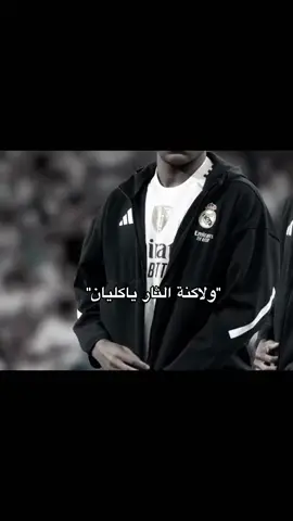 🙂الثا ر ياكبيان 💔#بيلي🇾🇪⚜ #تيم_بيلي🇾🇪⚜ 