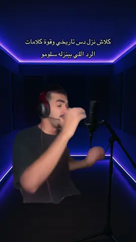 #مالي_خلق_احط_هاشتاقات #foryou 