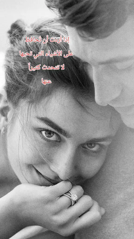 #مساء #الخير 🌹