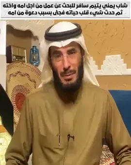 #لايکـ 