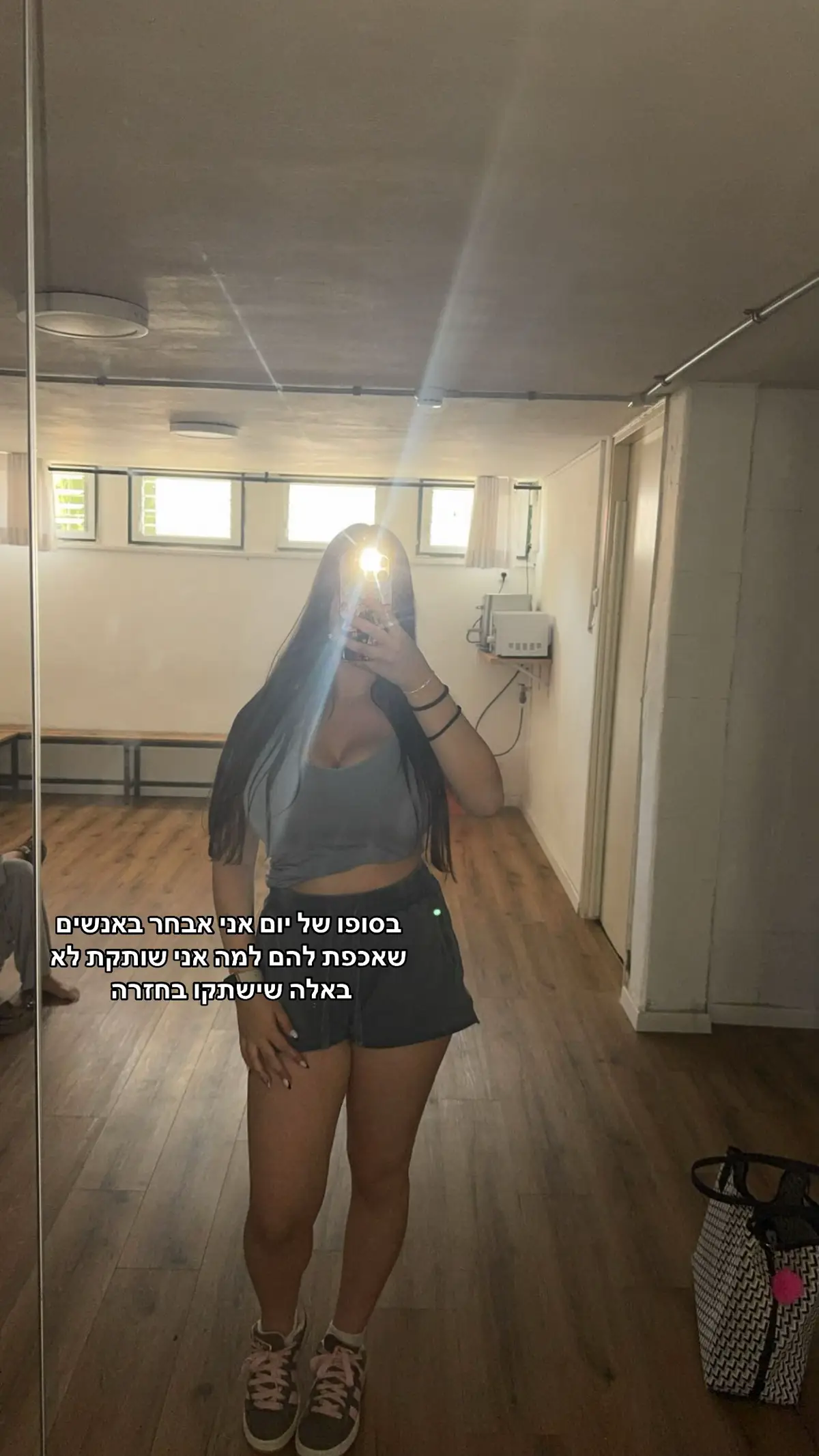 ראיתי כזה בפוריו והייתי חייבת גם