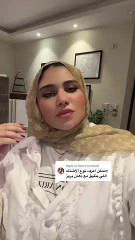 Replying to @Nour  نوع الاضاءه مع الدهان البريز #ديكورات #interiordesign #kitchen #بريز #دهانات 