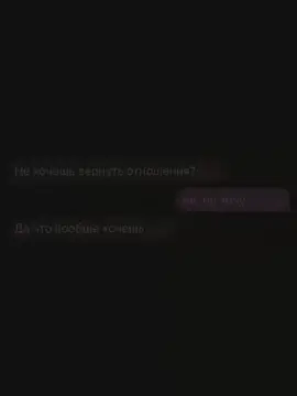 #хочуврекомендаци #Автоваз #2109  не залить удалю 