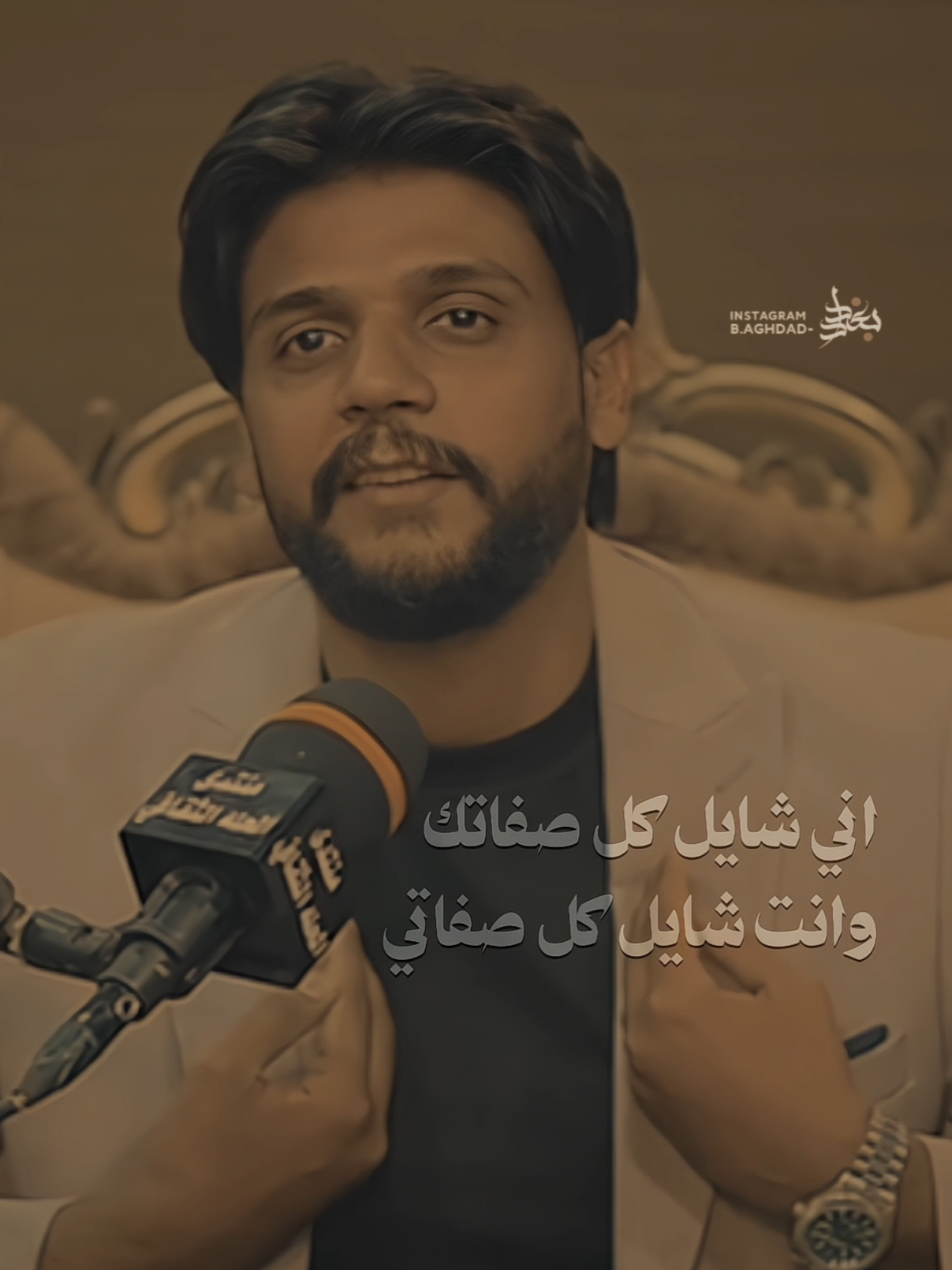 #الشاعر_مرتضى_مطشر  #explore #trending #شعر_عراقي 