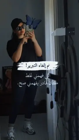 #CapCut  تعبت استعطفك وارجيك#حسين_الجسمي #الامارات #مصر_السعوديه_العراق_فلسطين #tiktok 