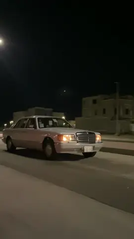 #560 #مرسيدس #القطيف_الشععب_اللطيف 