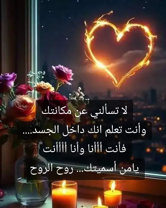 #حبيبي❤️ #عبد_الحليم_حافظ #💕💕💕💕💕💕 