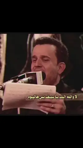 #في هذا اليوم 