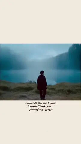#محتوى #شعر_عراقي #حكم #امثال 