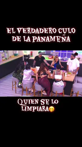 #viraltiktok #alofoke #fyp #lacasadealofoke #ameliaalcantara01 