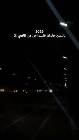 #for_you #creatorsearchinsights 