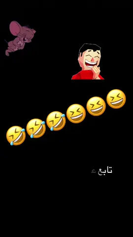 #هههههههههههههههههههههههههههههههههههههه 