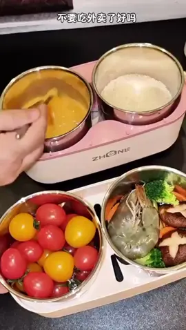 Mz398435 Caja Marmita Eléctrica 2 em 1 Voltagem 220V Tamaño 26x25.3x13.5cm La olla arrocera eléctrica multifuncional y calentador de alimentos es portátil y permite cocinar una variedad de alimentos. Es una olla arrocera de dos capas con carcasa de acero inoxidable. Ofrece funciones como cocinar arroz, cocinar al vapor, preparar sopa, gachas, pasteles y yogur. Es ideal para la oficina, ya que también funciona como fiambrera eléctrica que calienta, aísla y cocina alimentos. Marmita para aquecer alimentos e fogão de arroz elétrico multifuncional. O aparelho é portátil e pode ser usado para cozinhar vários tipos de alimentos.  É um fogão de arroz de duas camadas com revestimento de aço inoxidável.  Possui funções como cozinhar arroz, cozinhar a vapor, fazer sopa, mingau, bolo e iogurte.  É ideal para uso em escritórios, pois funciona como uma lancheira elétrica que pode aquecer, isolar e cozinhar alimentos. Somos importadores directos 🏬 Venta mayorista y minorista 🚚 Hacemos envíos a todo el país – Paraguay 📍 Tienda física – Shopping Itaipu 🕒 Horarios de atención: ▪️ Lunes a sábado: 06:00 – 17:00 ▪️ Domingo: 07:00 – 14:00 💼 Contactá a nuestros ejecutivos de ventas y pedí tu catálogo: 📲 Avigahil: +595 973 903282 📲 Evelyn: +595 981 862818 📲 Lorena: +595 983 835736 📲 Bianca: +595 993 281584 📲 Beatriz: +595 973 903279 #shoppingitaipuoficial #comprasparaguai 