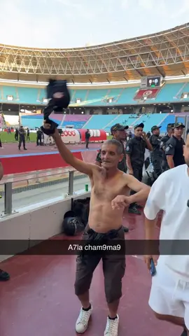 #clubafricain1920🇦🇹 #tunisia🇹🇳  A7la cham9ma9❤️🤍