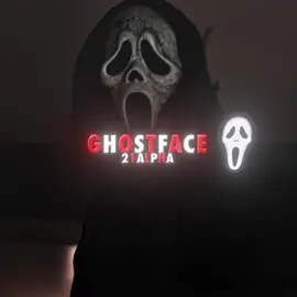 Is Ghostface the most iconic slasher oat? || #scream #horror #halloween #edit #trending || 