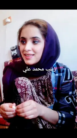 #ادعموني_متابعه_ولايك_الاكسبلور 