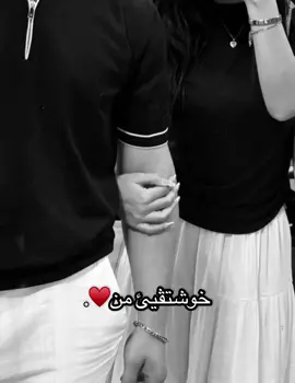 #explore #foryouu #fyppppppppppppppppppppppp #duhok_zaxo_amedi_semel_akre 