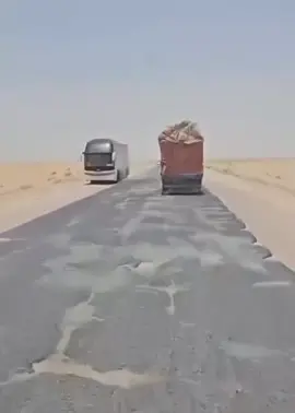 كل يوم نسمع  بحادث #مروي كل يوم نسمع راح ضحيت الخط فلان وفلان وهو راجع من الغربه الئ اهله بعد غربه طويله ويكون ضحيت خط العبر بسبب  هاذه الحفر اين #الدوله اين مسوليتهاء  تجاه المواطن يصلحوه لو فقط يصلحوه من حق التحسين حق الفلج الذي يدخل فقط من القواطر الكبيره في اليوم #16مليون غير البقيات وكذالك ميات الالاف من منفذ وجمارك الوديعه هم مستفيدين منه اكثر شي  #المغترب ضحية #حفر خط العبر