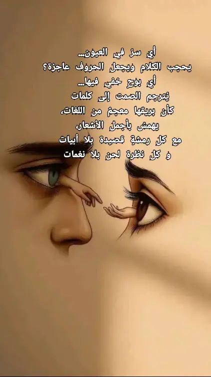 #حسين_الجسمي_الامارات #آلعہزآوٌيہهہ💫 #موسيقى #اكسبلورexplore #تاك #ترند