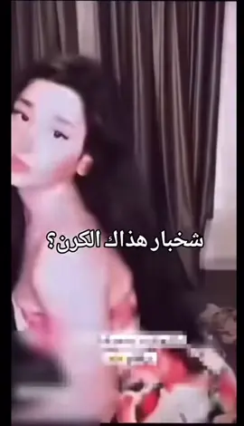 @𝙢𝙖𝙧𝙞𝙖𝙢//مروش⚜️ @عليش 🗯️ 