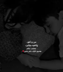 #foryou #fyp #viralvideo #viraltiktok #fypシ゚ 