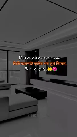 #রিপোস্ট_করুন_সবাই #unfrezzmyaccount #unfrezzmyaccount #unfrezzmyaccount #unfrezzmyaccount 