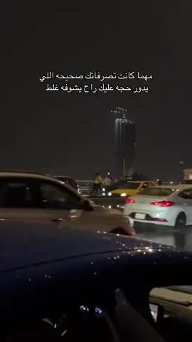 #سليمانية #بغداد_العراق 