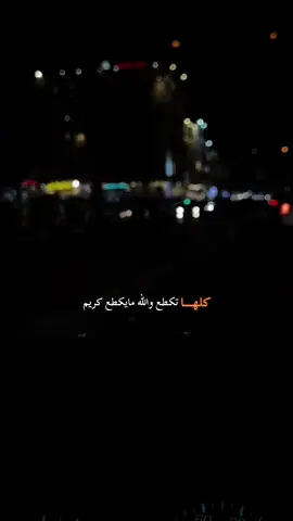 #في هذا اليوم #تصميمي #ستورياتي 