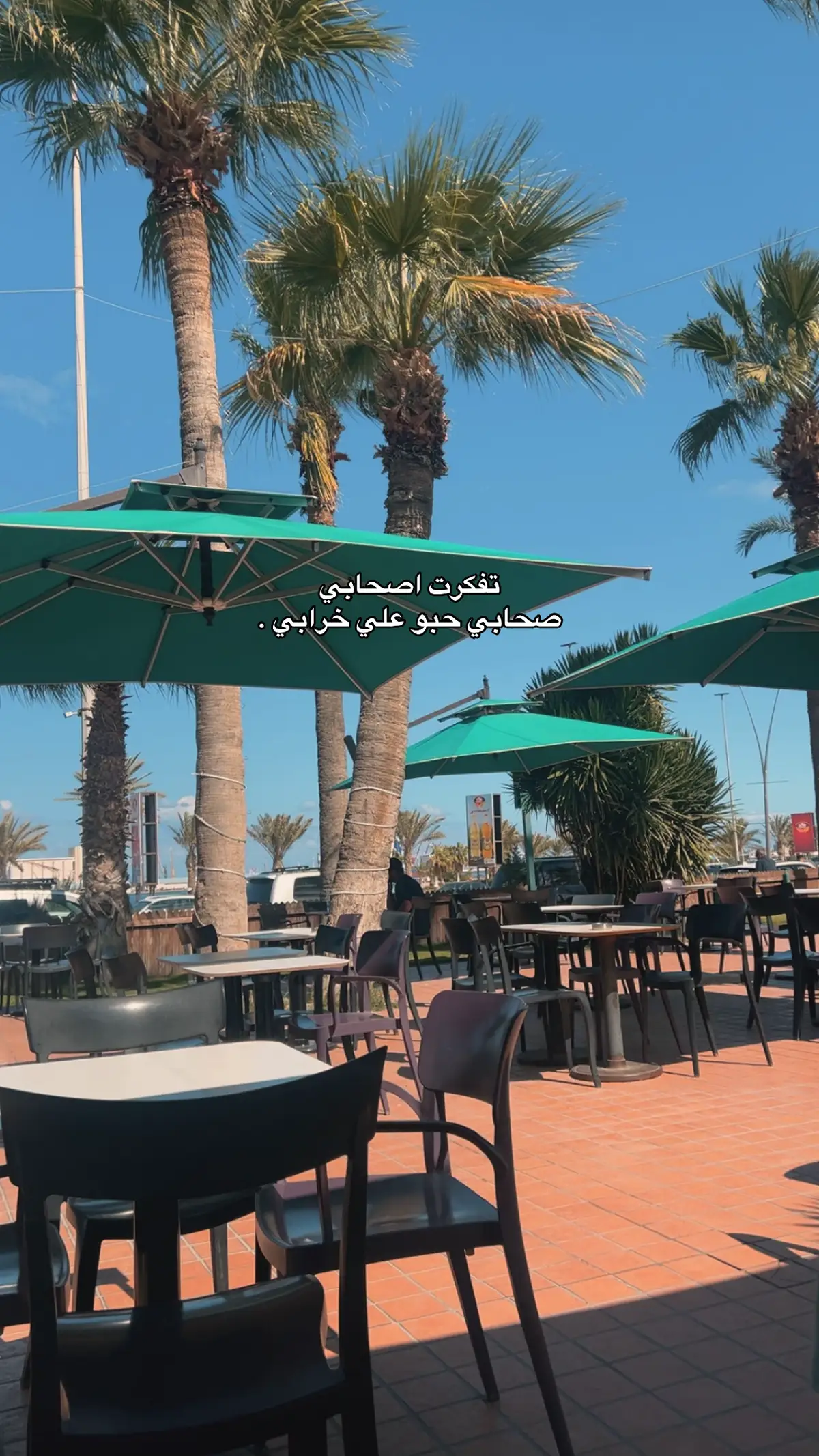 #libya🇱🇾 #tunisia🇹🇳 #fyp 