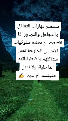 ###ام_سيدا_ترند #سودانيز_تيك_توك #السودان_كلو_هنا #usa #الشعب_الصيني_ماله_حل😂😂 