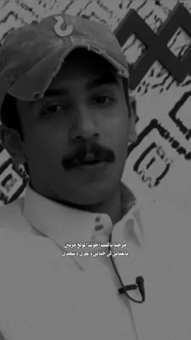 #قناة_الواقع #كاريزما3 #fyp #fypシ 