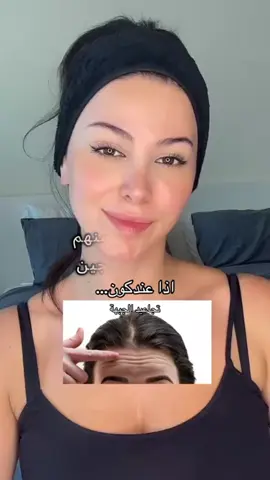 حل تجاعيد البشره سيروم الكولاجين ونضاره البشره كريم لكولاجين🍓💕 #مشاهير_تيك_توك #منبجيه #قونيا_تركيا #متابعه_ولايك_واكسبلور_فضلا_ليس_امر #رهف_ستايل @رهف ستايل @🏅المديرة الذهبية هبة 🏅FARMSI @المديرة رحاب 🎖 