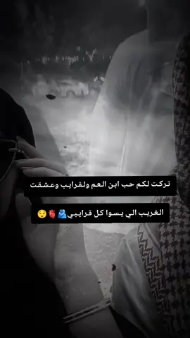 #مجرد________ذووووووق🎶🎵💞 #دعمكم_لايك_ومتابعه_واكسبلور_حته_استمر 
