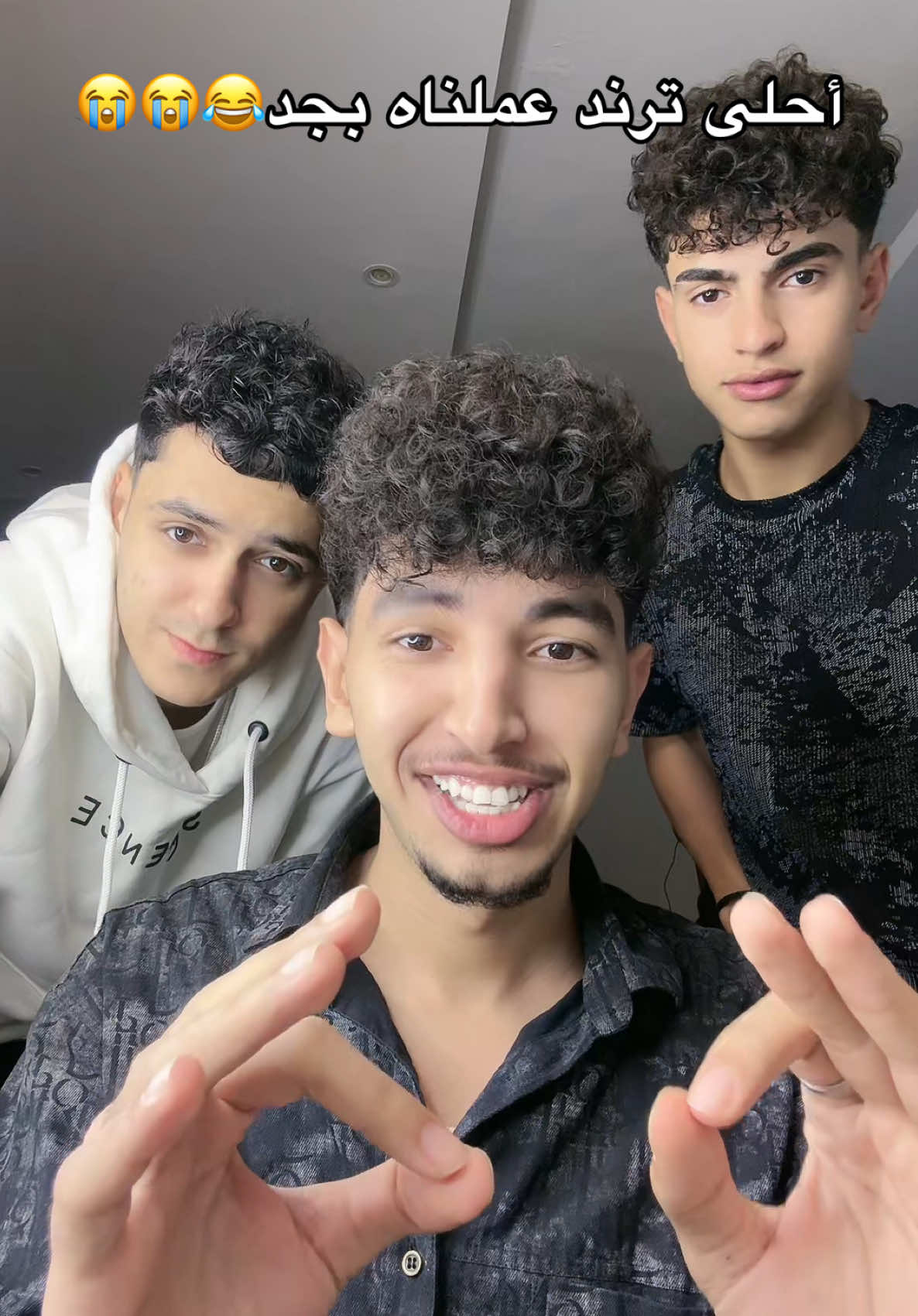 أحنا أتهزقنااا😭😭😭😭 #foruyou #foryoupage #viral #fyp #jo0o🦅 @كارم @🤜 B e p o 🤛 