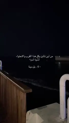 #fyp #explor #foryou 