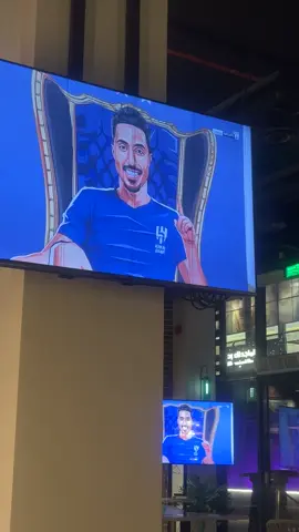 #سالم_الدوسري #الهلال #بطولات #بالتوفيق #يارب 