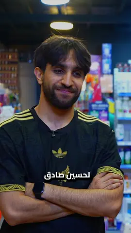 هسه تگدر تصمم بطاقتك الخاصة بطريقتك ويه إختياري  🔥 كل الي عليك تسويه روح هسه على سوبركي وراها تروح لإختياري وصمم بطاقتك 👀✨ ولا تنسى تشارك بتصميمك في المسابقة وفرصة تكون بطاقتك متوفرة دائمًا والكل يستخدمها! 🙌 شاركنا هسه على هاشتاك #بطاقتك_قصتك #HB #سوبركي #كي @كي Qi 