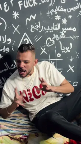 هقولكو الحكايه اي🤷‍♂️💔 قريبا بلا الاسوق🔥😉
