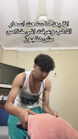 😂😂😂
