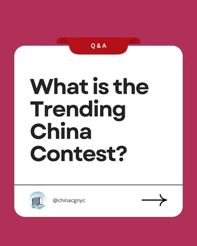 FAQs about the Trending China Contest. Post your work, add the tag, and win a round-trip ticket to China! #TrendingChina2025 