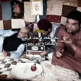 #الشعب_الصيني_ماله_حل😂😂 #تصميم_فيديوهات🎶🎤🎬 #fyyyyyyyyyyyyyyyy 