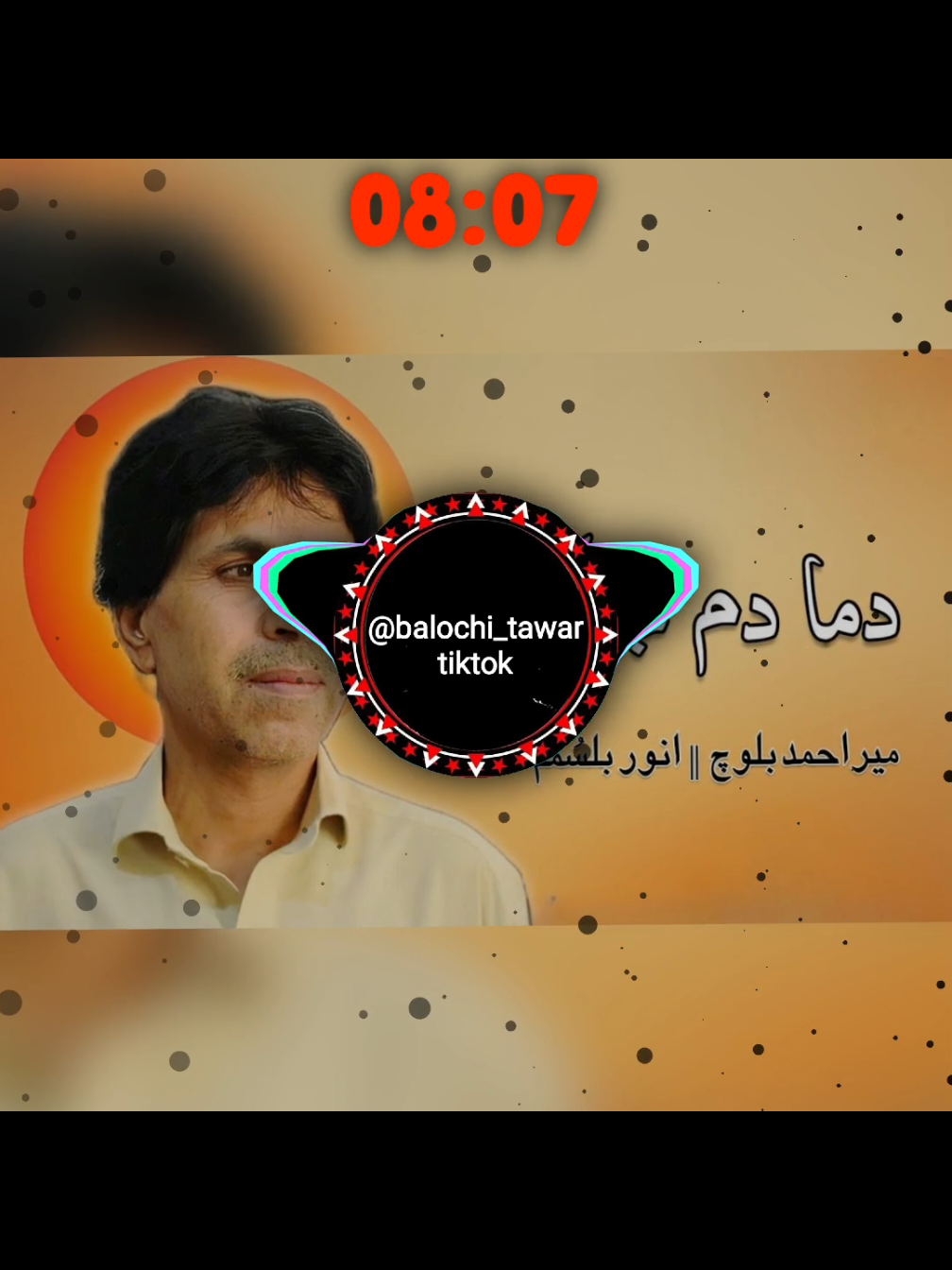 Mir Ahmed BalOch New Songs 2025 ♥️😍 #mirahmedbaloch #balochistan #quetta #viral #foryoupage❤️❤️ 
