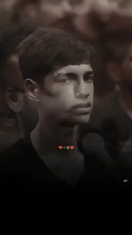 اه يـبسمار المصيية🌿🥀..! #مرتضى_حرب #يا_فاطمه_الزهراء  #ياعلي #الشعب_الصيني_ماله_حل😂😂  #تصاميم 