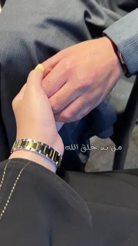 #كسبلور_explor 