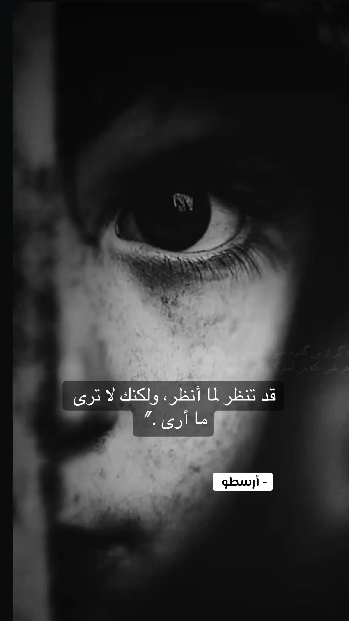 #اكسبلور #الادراك #عميقة #مما_راق_لي 