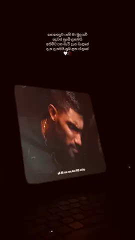 Part 50 | මුලාවේ 🤍🥀 @Mihiran #fpy #foryou #viral #mulawe #mihiran 