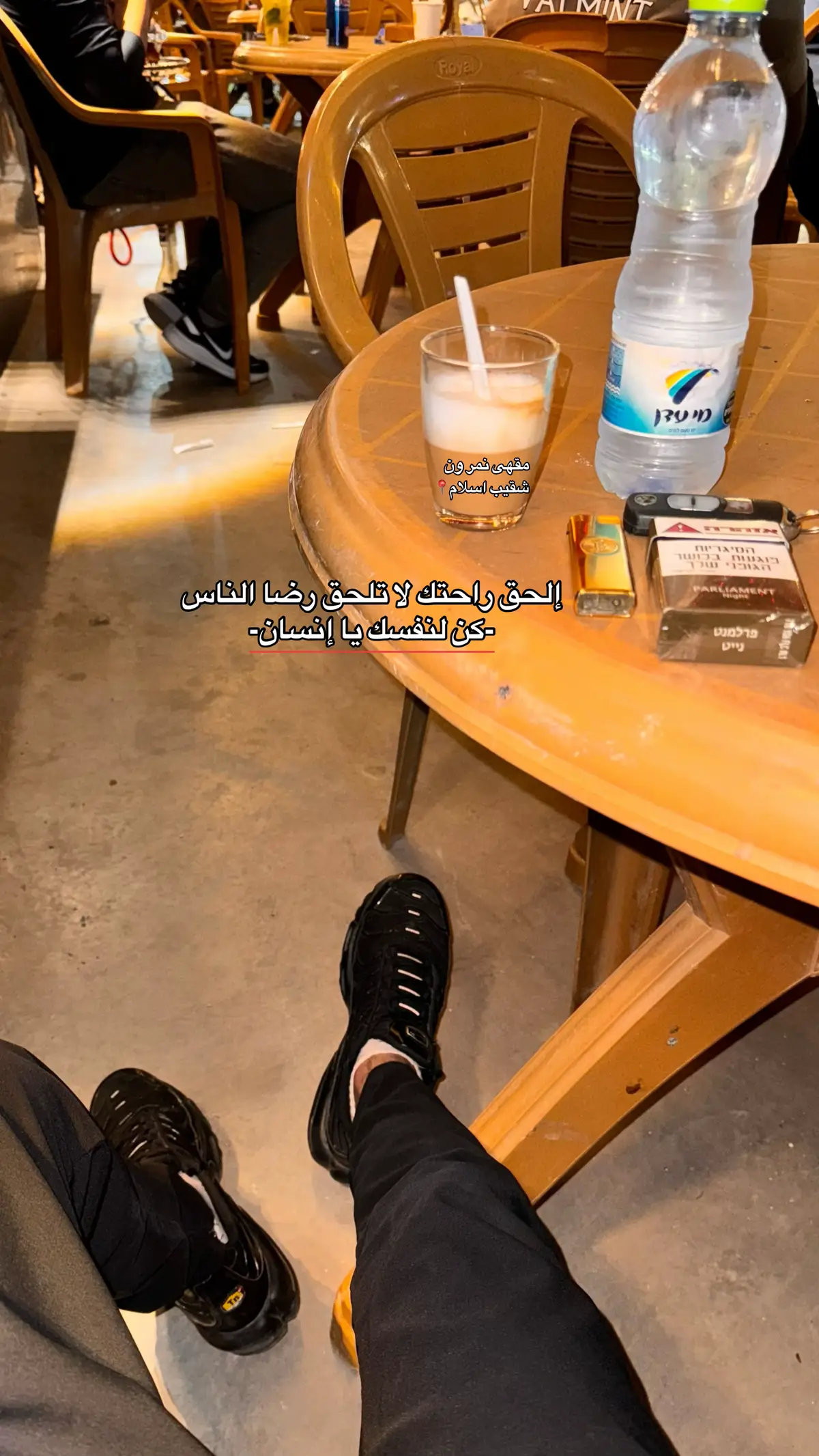 #fypシ゚viralシ                                   “⚠️ “